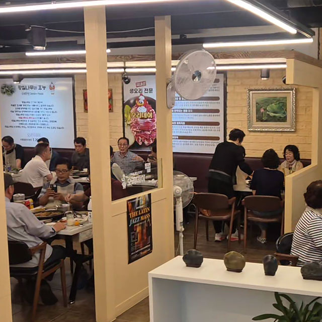 오리데이 메뉴 3