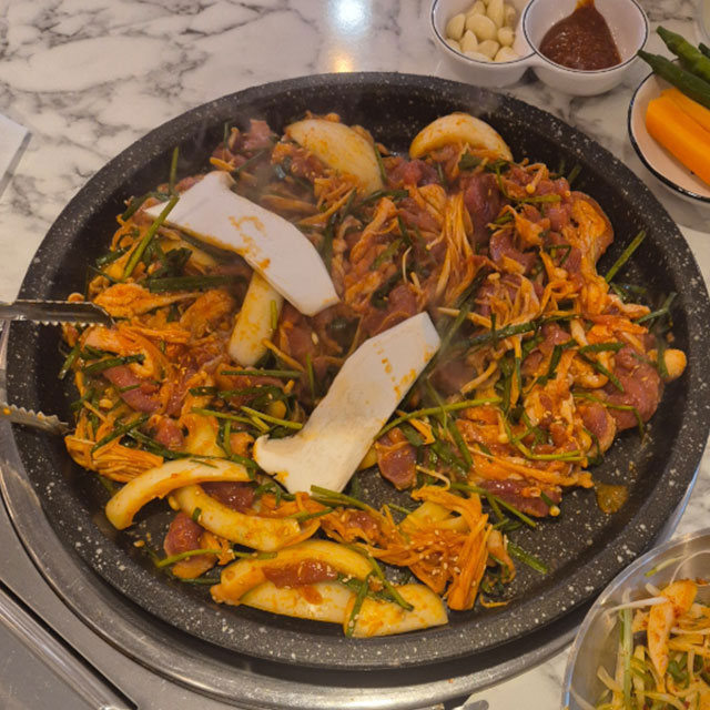 생오리고추장주물럭